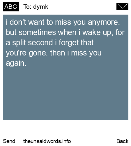 unsent message to dymk