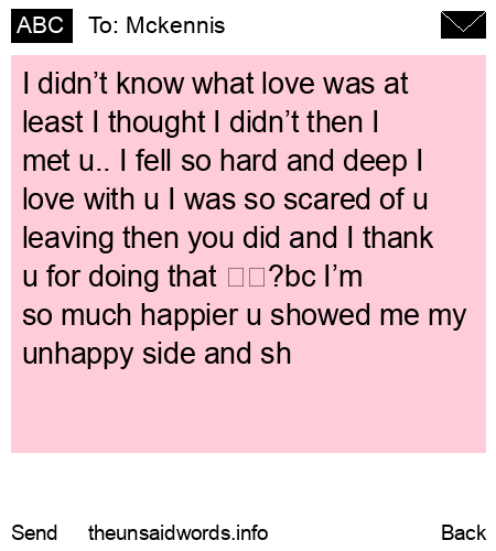 unsent message to Mckennis