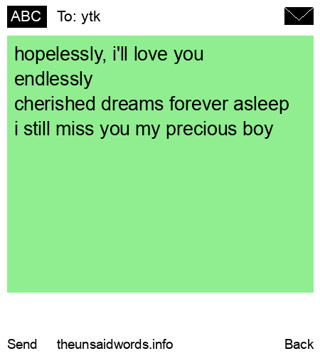 unsent message to ytk