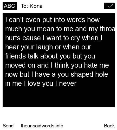 unsent message to Kona