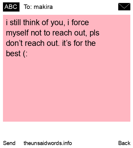 unsent message to makira