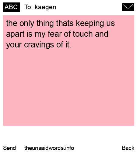 unsent message to kaegen