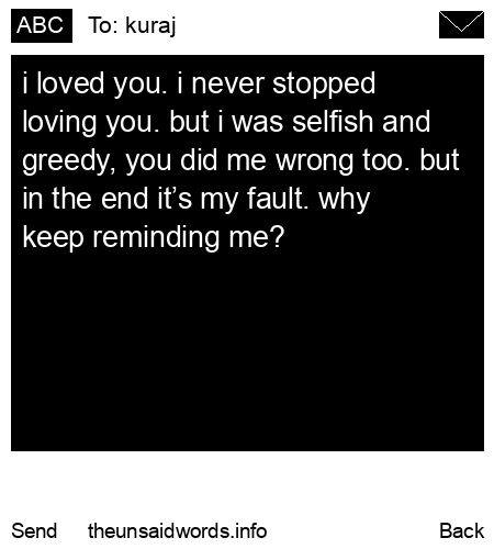 unsent message to kuraj