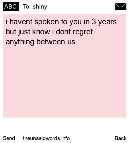 unsent message to shiny