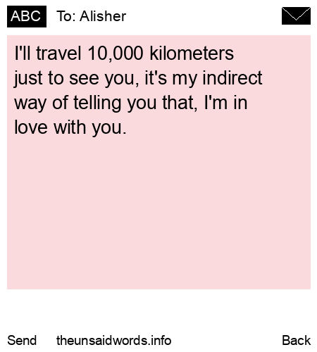 unsent message to Alisher