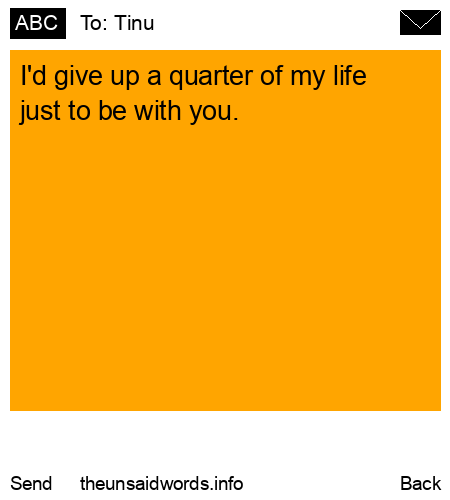 unsent message to Tinu