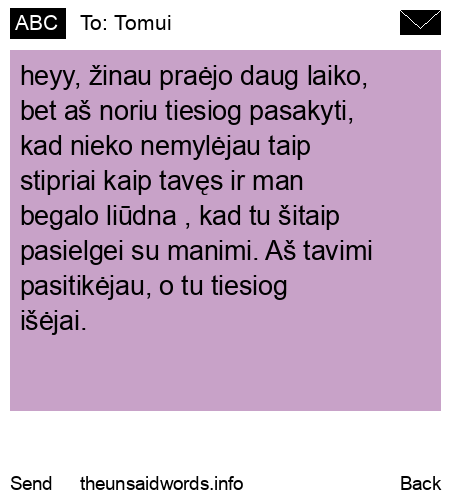 unsent message to Tomui