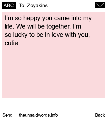 unsent message to Zoyakins