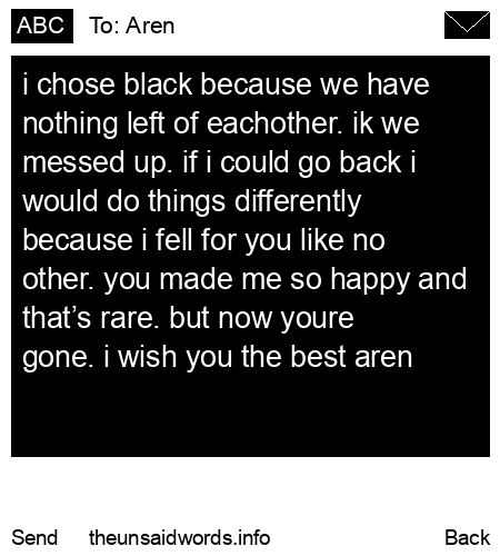 unsent message to Aren