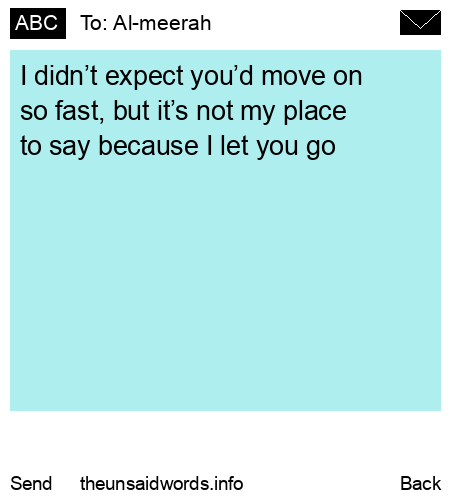 unsent message to Al-meerah