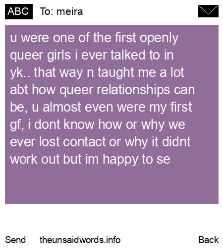 unsent message to meira