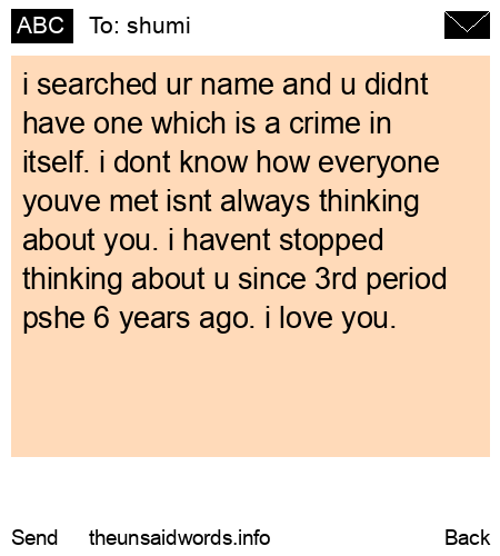unsent message to shumi