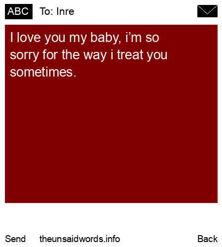 unsent message to Inre