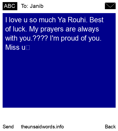 unsent message to Janib