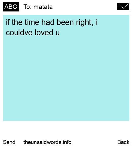 unsent message to matata