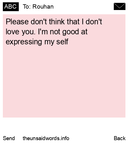 unsent message to Rouhan 