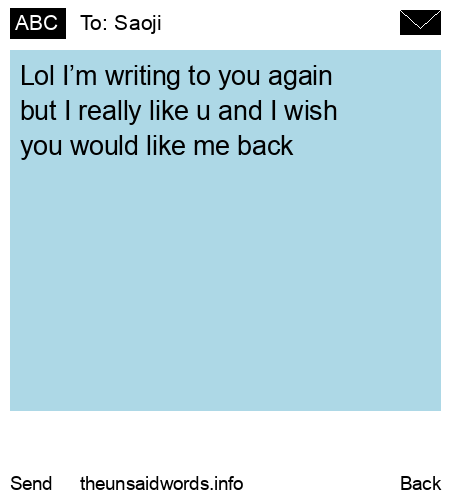 unsent message to Saoji 