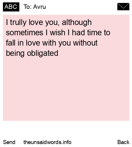 unsent message to Avru