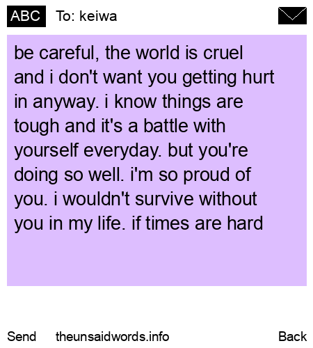 unsent message to keiwa