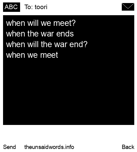 unsent message to toori