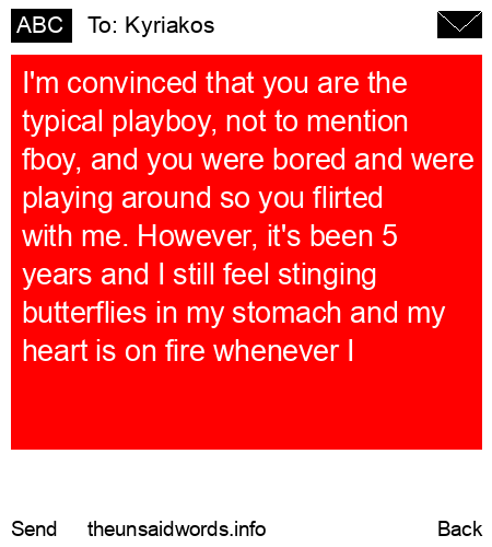 unsent message to Kyriakos