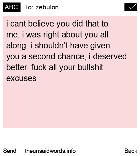 unsent message to zebulon