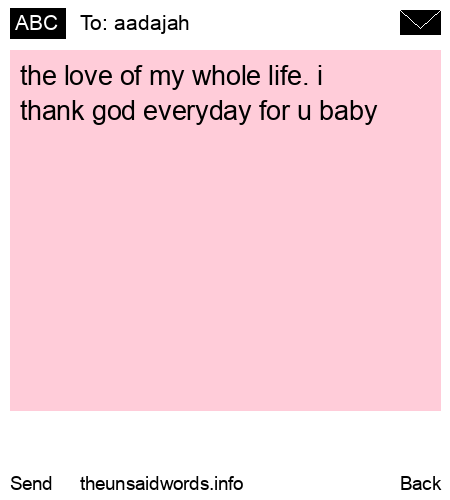 unsent message to aadajah
