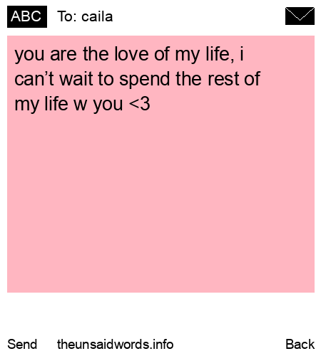 unsent message to caila
