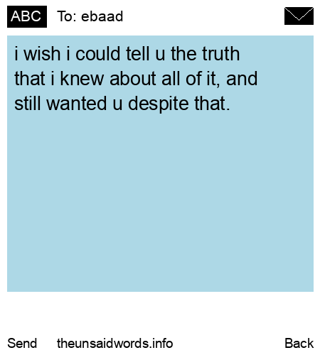 unsent message to ebaad