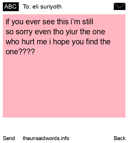 unsent message to eli suriyoth