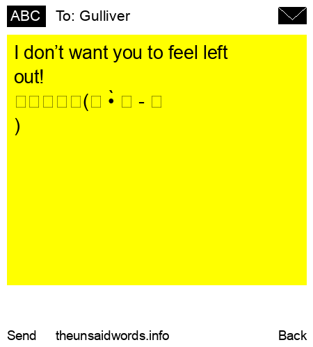unsent message to Gulliver 