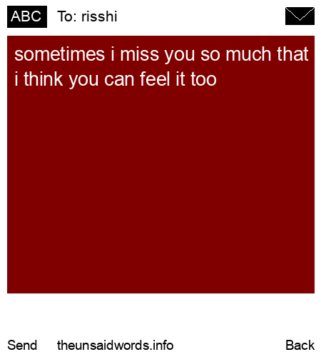 unsent message to risshi