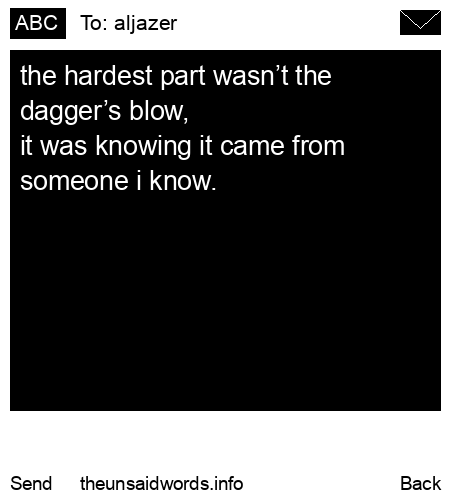 unsent message to aljazer