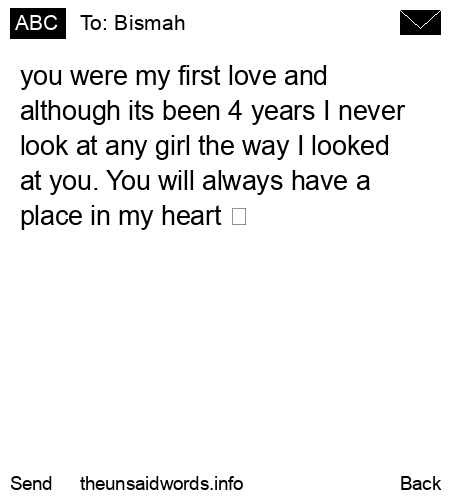 unsent message to Bismah