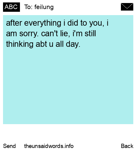 unsent message to feilung