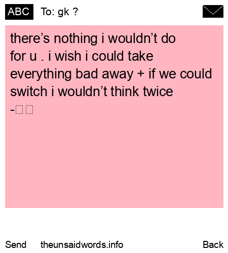 unsent message to gk ?