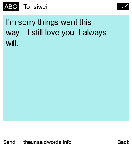 unsent message to siwei