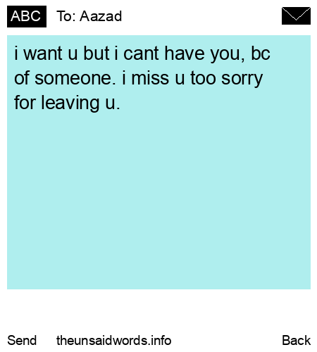 unsent message to Aazad