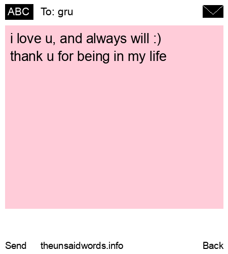 unsent message to gru