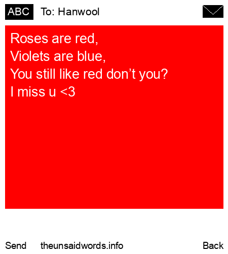 unsent message to Hanwool
