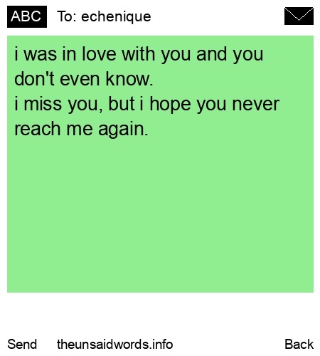 unsent message to echenique