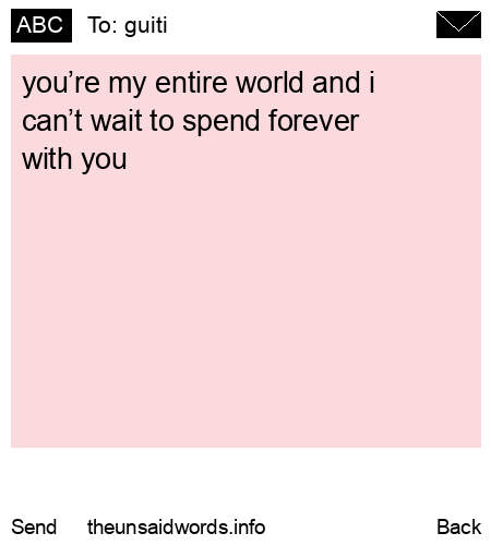 unsent message to guiti