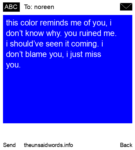 unsent message to noreen