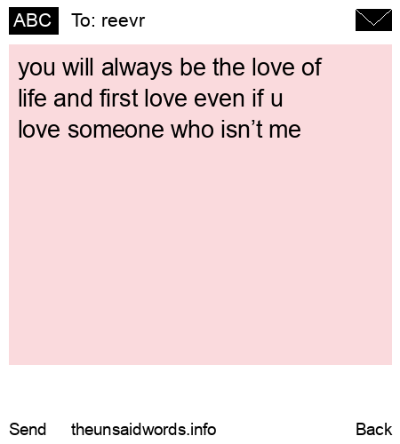 unsent message to reevr 