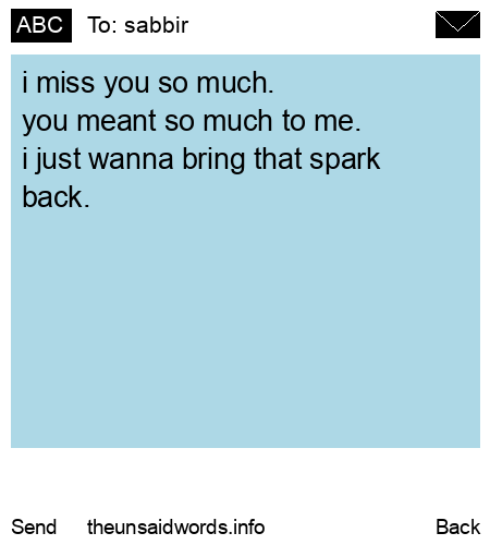 unsent message to sabbir