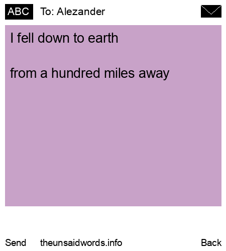 unsent message to Alezander