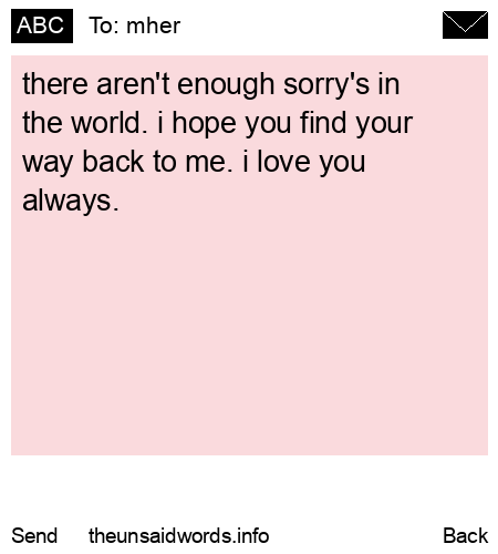unsent message to mher