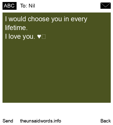 unsent message to Nil