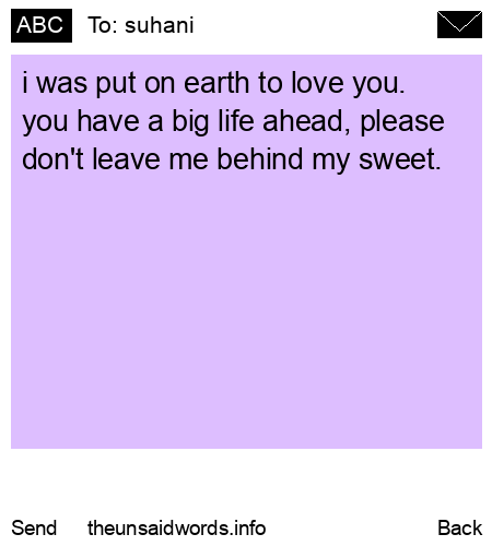 unsent message to suhani