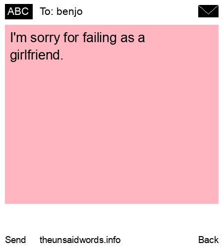 unsent message to benjo